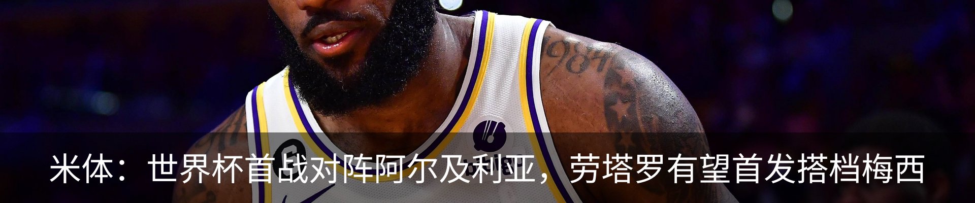 最新动态