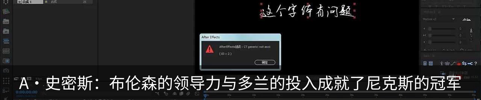 最新动态